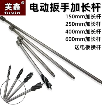 Electric Wrench Drill Extension Rod - Extended Wood Board Drill Bit for Electric Wrenches