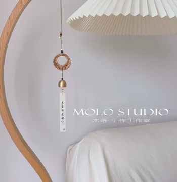 'Wu You' New Chinese Style Rattan Wind Chime, Tea Room Camping Tent Decoration, National Style Retro Copper Bell Window Hanging Ornament Gift