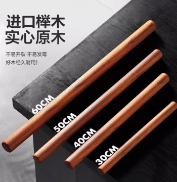 Rolling Pin Massage Stick Meridian Scraping Stick Universal Full Body Meridian Rolling Stick Single Universal Massage Stick Wooden Foot Sole Beech Wood