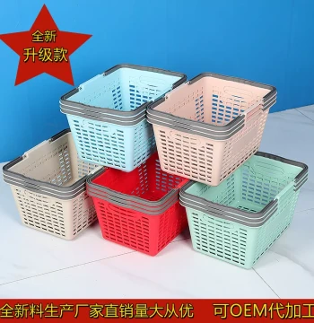 Supermarket Shopping Basket Handheld Plastic Vegetable Basket Home Storage Shopping Cart Wheeled Pull-Type Beer Basket