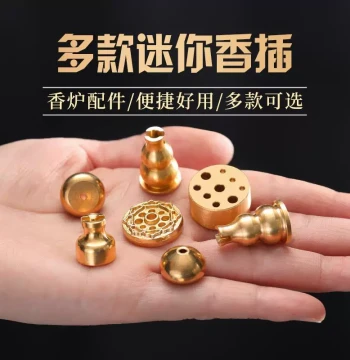 Household Pure Brass Incense Holder with Gourd Base, 9-Hole Stick Incense Stand for Indoor Aromatherapy