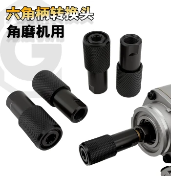 Jingxin Angle Grinder M10 to Hex Socket Quick-Release Adapter Cutting Machine Thread Converter Drill Bit Adapter