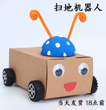 DIY Tech Small Handmade Materials Student Science Small Experiment Invention Kit Children Waste Reuse Toys