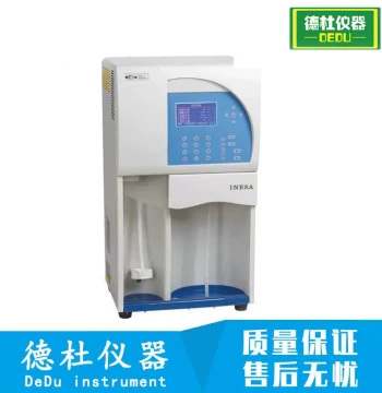 Supply - KDN-1 Automatic Kjeldahl Nitrogen Analyzer