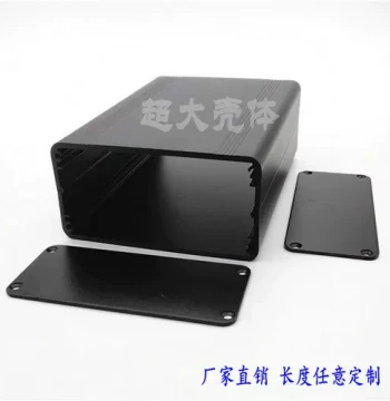 Aluminum Alloy Enclosure Profile Case Box Shell Power Supply Instrument Housing 88*38
