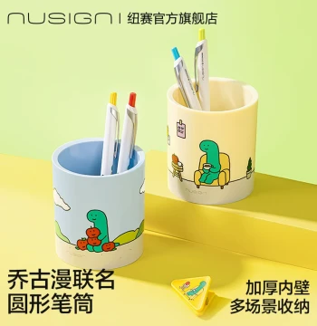 Round Pen Holder Storage Box, Large Capacity Desktop Organizer