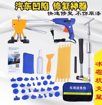 Dent Repair Suction Puller, Paintless Dent Removal Tool for Hail Dents and Dings
