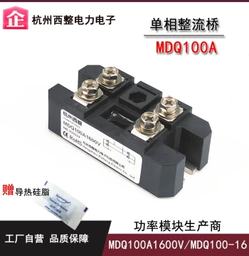 Single-Phase Bridge Rectifier 100A - MDQ100-16, MDQ100A Models Available in 600V, 800V, 1000V, 1200V, and 1600V Ratings