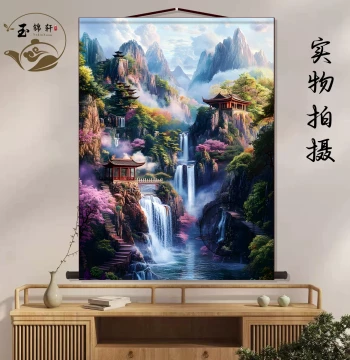Buddhist & Taoist Altar Landscape Hanging Scroll - Central Hall Decor for Living Room & Entryway