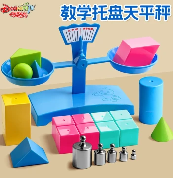 Balance Scale Educational Toy Set with Tray and Weights for Elementary School and Kindergarten Math & Science Zones, Lab Material Toys