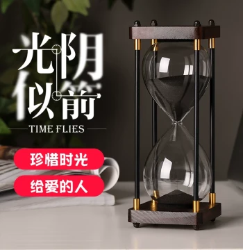 Hourglass Timer for Kids - 30/60 Minute Creative Vintage One-Hour Decorative Time Sand Flow Funnel