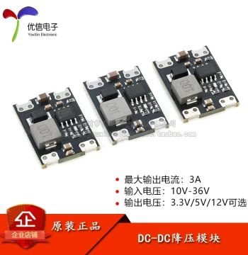 DC-DC Step-Down Power Module 10V-36V to 3.3/5/12V 3A