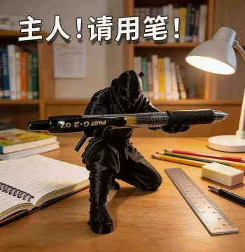 Pen Holder 3D Printed Black Ninja Figurine Creative Desk Decor