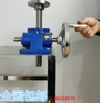 Factory Direct Lift Table SWL Screw Jack Small Manual Screw Lift Spiral Electric Platform
