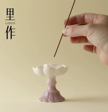 Lizuo Gradient Purple Petal Incense Holder - Creative Handmade Premium Incense Burner for Indoor Home Agarwood Aromatherapy