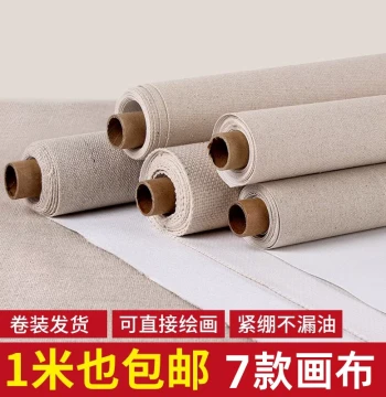 Yiduo Oil Painting Canvas Linen Blend, Fine/Medium/Coarse Texture, Dew-Retted Flax Cotton Coated Finished Stretched Frame Inner Frame Canvas, Hundred Happiness Pattern Acrylic Paint Canvas, Extra Long Oil Painting Fabric Wholesale