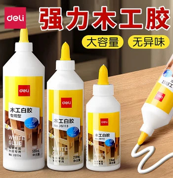 Deli Woodworking Glue, Strong White Latex Adhesive for Wood Repair, DIY Crafts, Floor and Chair Fixing, Universal Real Wood Bonding