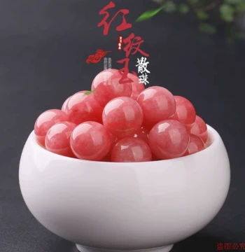 Ice Species Rhodochrosite Chalcedony Rose Stone Loose Beads for DIY Crystal Jewelry Accessories, 4-14mm Round Beads Spacer Beads Wholesale