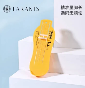 TARANIS Baby Foot Measurer Children Measurement Device Kids Infant Home Inner Length Shoe Size Foot Gadget