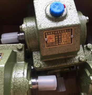 WD Bo Brand Boyu Reducer Gearbox Gear Reduction Box 1.5 Module 2 Module 2.5 Module 3 Module 4 Module