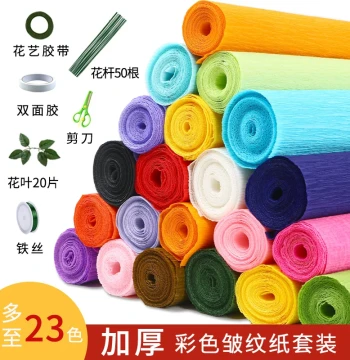 Colored Thickened Crepe Paper Crinkled Paper Handmade Flower Material 3D Flowers Kindergarten Flower Folding Elementary School DIY Production Art Special Floral Wholesale Rose Paper Bouquet Carnation Hand-Rubbed Paper