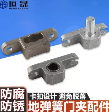 Frameless Glass Door Clamps Top and Bottom Accessories, Floor Spring Door Curved Clamp, L-Shaped Clamp, Tempered Glass Door Fixed Clamp, Straight Clamp