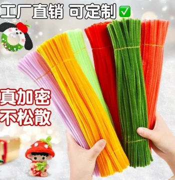 YoYoHu Pipe Cleaner Flower Bouquet DIY Kit, Creative Dragon Stick Educational Toy for Kids and Parent-Child Activities, Extra Dense Chenille Stems Bulk Pack