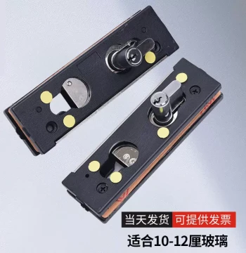 Premium Manufacturer Supply Stainless Steel Frameless Glass Door Floor Spring Door Clamp Accessories Floor Lock Clamp Top and Bottom Clamps Floor Spring