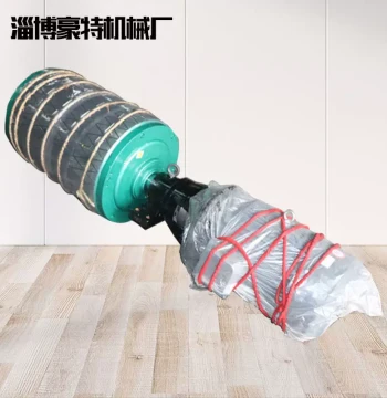 Cycloidal Pinwheel Electric Drum, YZ Oil-Cooled Electric Drum, Manufacturer Wholesale External Electric Drum