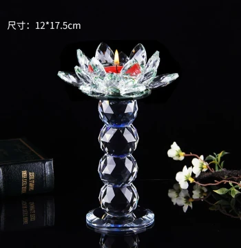 Crystal Glass Craft Lotus Lamp Ornament Gift Candle Holder Ghee Lamp Household Buddha Altar Lamp Eternal Flame Ghee Lamp