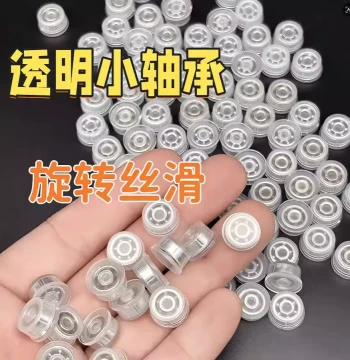 Perler Beads DIY Rotating Bearing, Handmade Children's Windmill Accessories, Clog Hair Ornament Rotating Bearing