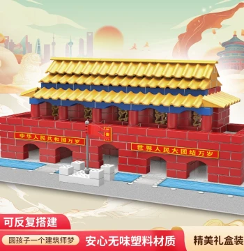 Children's Educational Toy Set Brick House Building Simulation Assembly Manual Little Mason for Boys and Girls