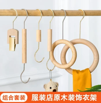 Beech Wood Circle Scarf Rack, Clothing Store S-Hook Round Ring Hanger Display Board, Raw Wood Display Props Combination, Solid Wood Clothing Hooks