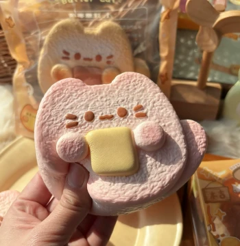 Moozy New Butter Cat Slow-Rebound Stress Relief Toy, Squeeze Fun Decompression Fidget Toy, Christmas and New Year Gift