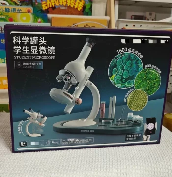 Science Can Optical Microscope 1600X, Suitable for Children to View Bacteria, Dedicated for Junior High Students, HD Electronic Desktop Model