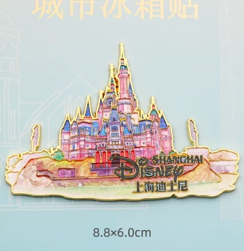 Shanghai City Tourism Fridge Magnet, Disney Castle and Oriental Pearl Tower Creative Cultural 3D Metal Magnetic Decoration