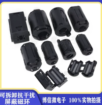 Ferrite Ring Filter for EMI Suppression - High-Frequency Noise Filter with Magnetic Core, Inner Diameter 3.5-13mm