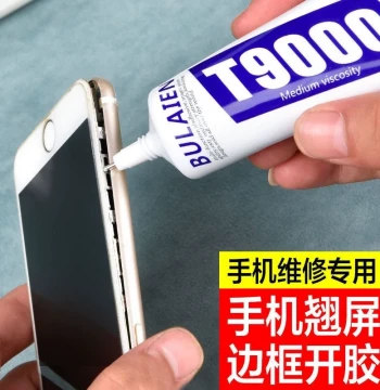 Mobile Screen Adhesive Glue: Bezel Sealant for Lifted Screens, Repair Glue for Detached Panels, Waterproof Black Glue for T9000 Tablet Display Replacement