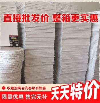 Fine-Texture Pure Cotton Linen Oil Painting Canvas Stretcher Bars, Acrylic Paint Boards for Practice, Wholesale Bulk Inner Frames
