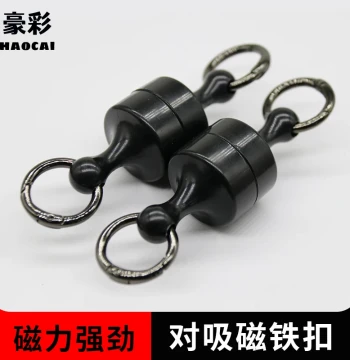 Outdoor Multifunctional Neodymium Magnetic Hanging Buckle Colorful Mutual Attraction Strap with Key Ring Magnet Buckle Fishing Gear Gloves Magnet