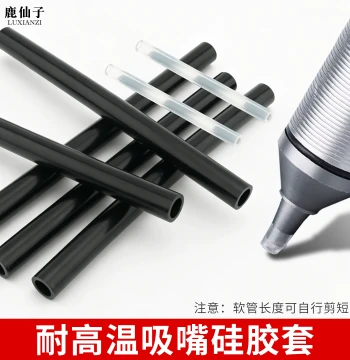 Heat-Resistant Silicone Solder Sucker Nozzle - Anti-Scald Semi-Aluminum Double-Ring Desoldering Tip