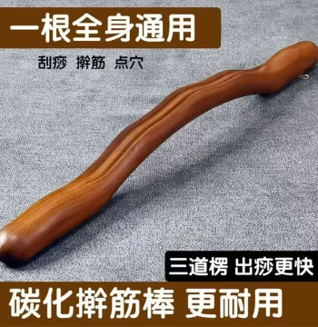 Beech Wood Fascia Rolling Massage Stick, Scraping Stick, Solid Wood Full-Body Dry Tendon Roller for Meridian Clearing and Back Opening
