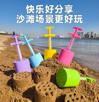 Children's Soft Rubber Drop-Resistant Beach Bucket Set, Shovel and Sand Play Tools for Boys and Girls, Water Play Toys for Kids