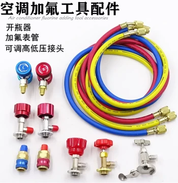 Car AC Refrigerant Charging Kit: Freon Adapter, Can Tap Tool, High/Low Pressure Connectors, Seals, and Gauge