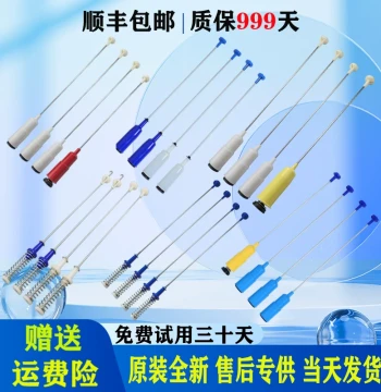Original Replacement Parts for Midea Little Swan Washing Machines - Suspension Rods, Shock Absorbers, Damping Rods, Springs, and Balance Pull Rods
