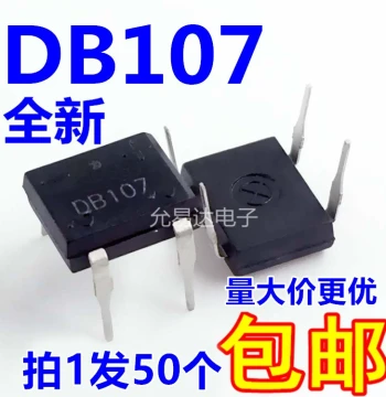 Through-Hole DB107 Rectifier Bridge 1000V/1A [50 Pieces]