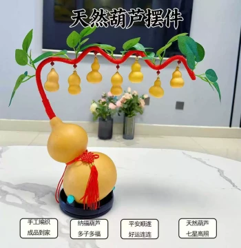 Natural Gourd Hand-Woven Money Tree - Housewarming Decor for Living Room, Dining Room, or AC Unit, Lucky Feng Shui Ornament