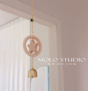 "Wishing Star" Solid Wood Star with Copper Bell Ornament - Blessing Dopamine Door Hanger for Garden and Air Decoration