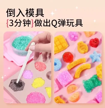 DIY Jelly Sand Food Play Kit for Kids
