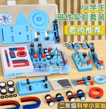 Magnet Experiment Kit for Elementary Science Grade 2, U-Shaped and Round Large Children's Electromagnet Experiment Equipment, Fun Magnet Experiment, Levitating Magnetic Metal Car, Compass Experiment